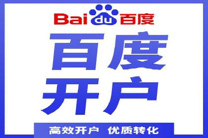 实操分享：如何打造爆款信息流广告